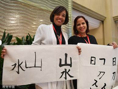 说明: https://i.guancha.cn/news/vcg/2019/08/06/20190806082811746.jpg